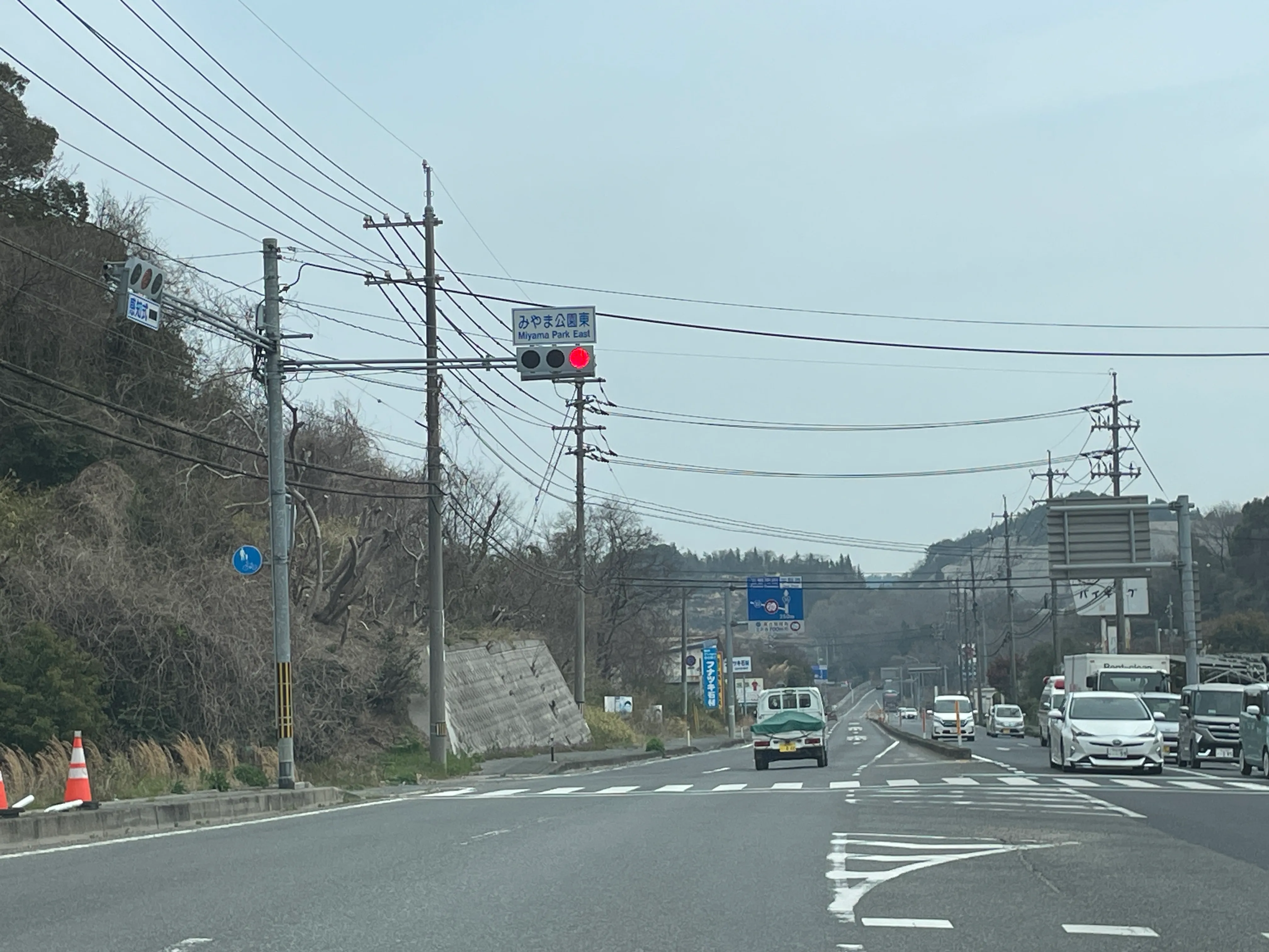 kousaten