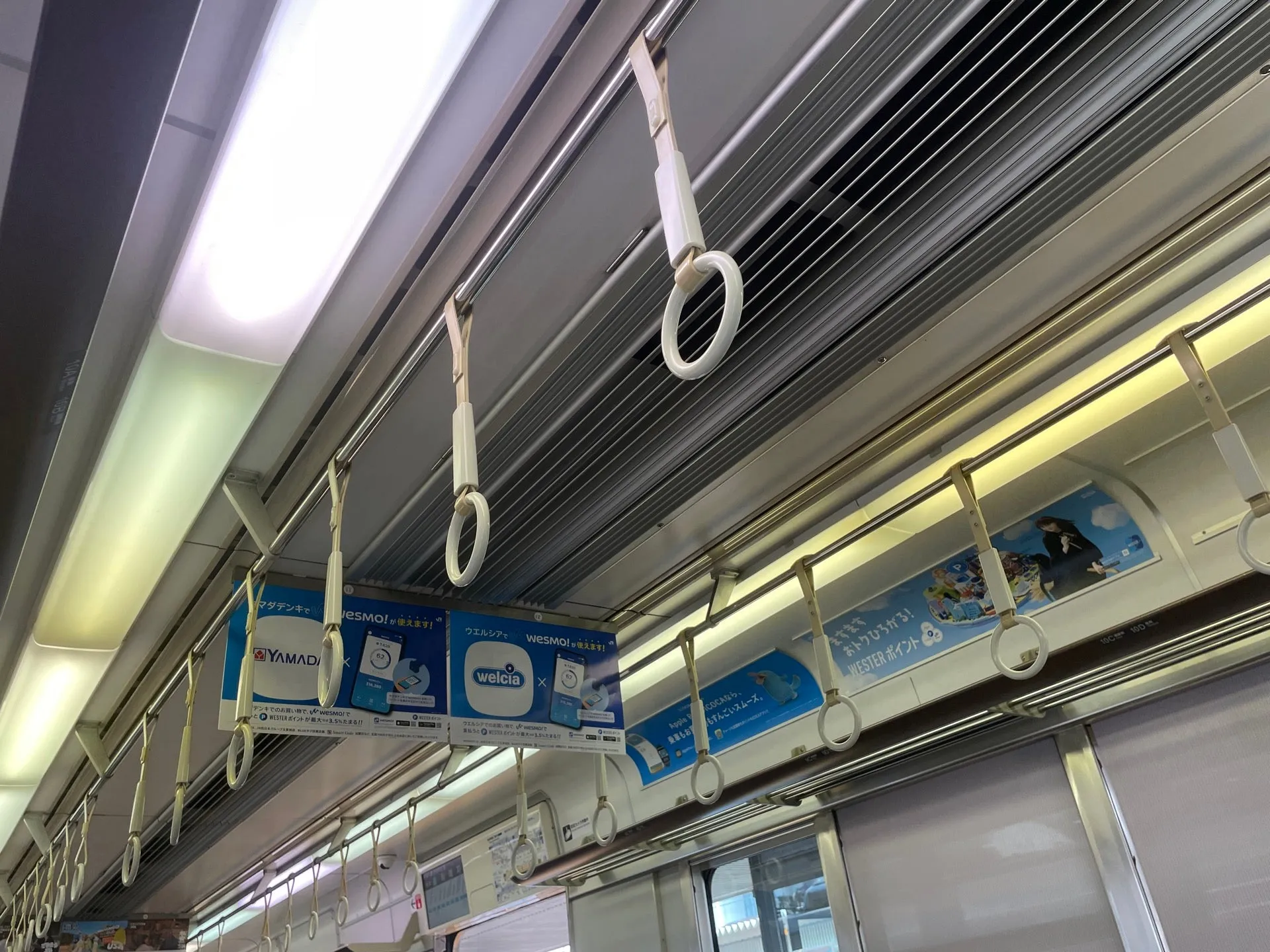 Photo from Swarm at 姫路駅