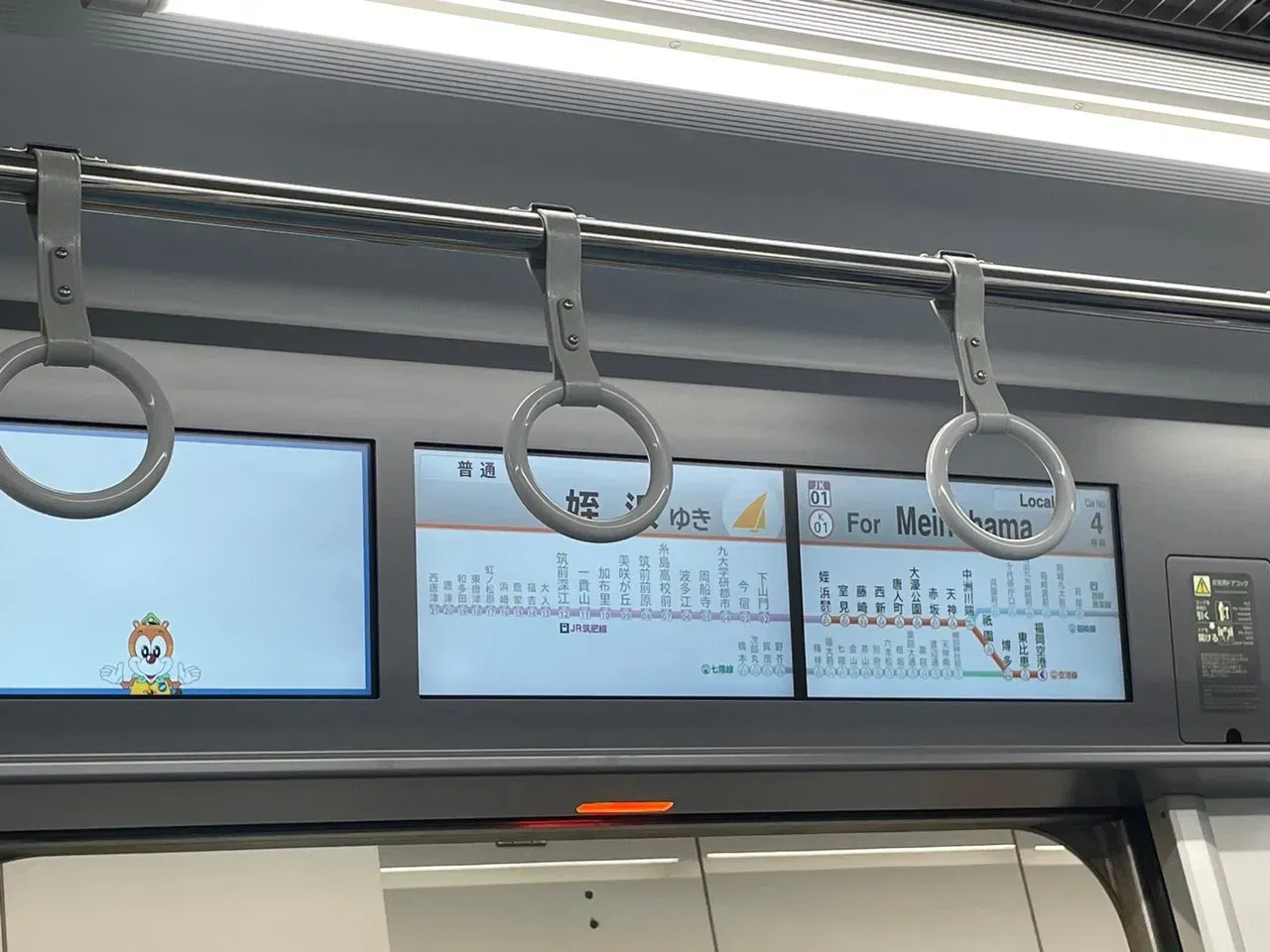 Photo from Swarm at 福岡空港駅 (K13)