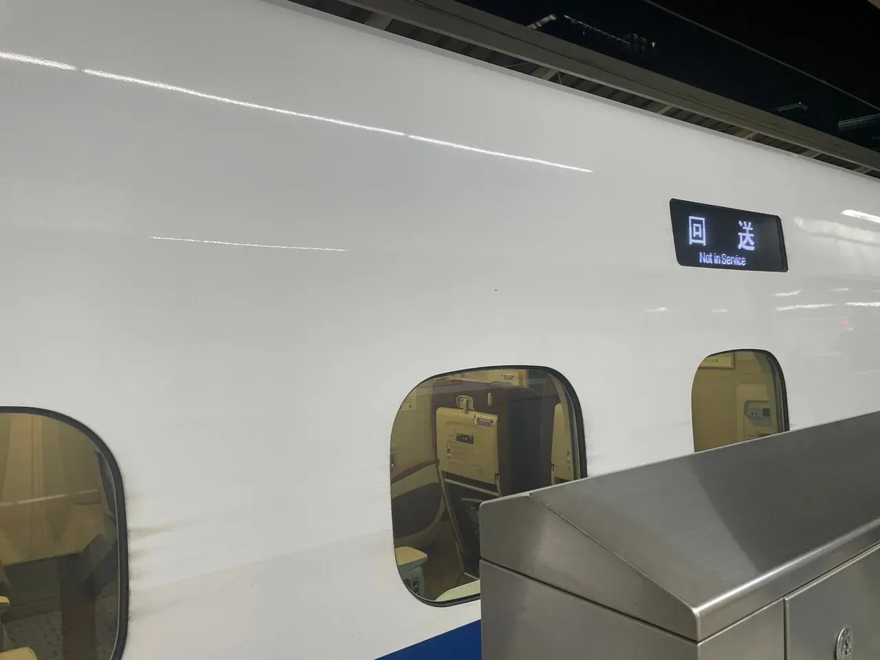 Photo from Swarm at 東京駅