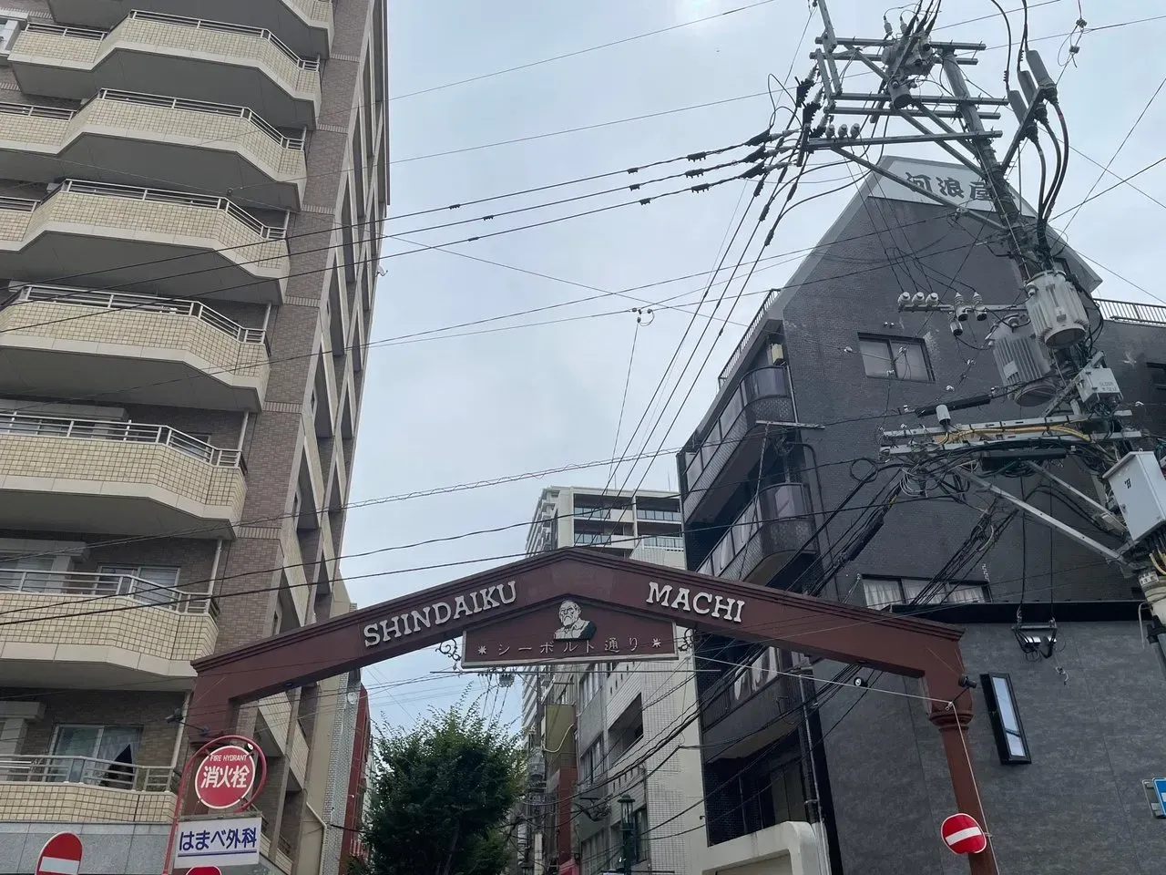 Photo from Swarm at 新大工町商店街
