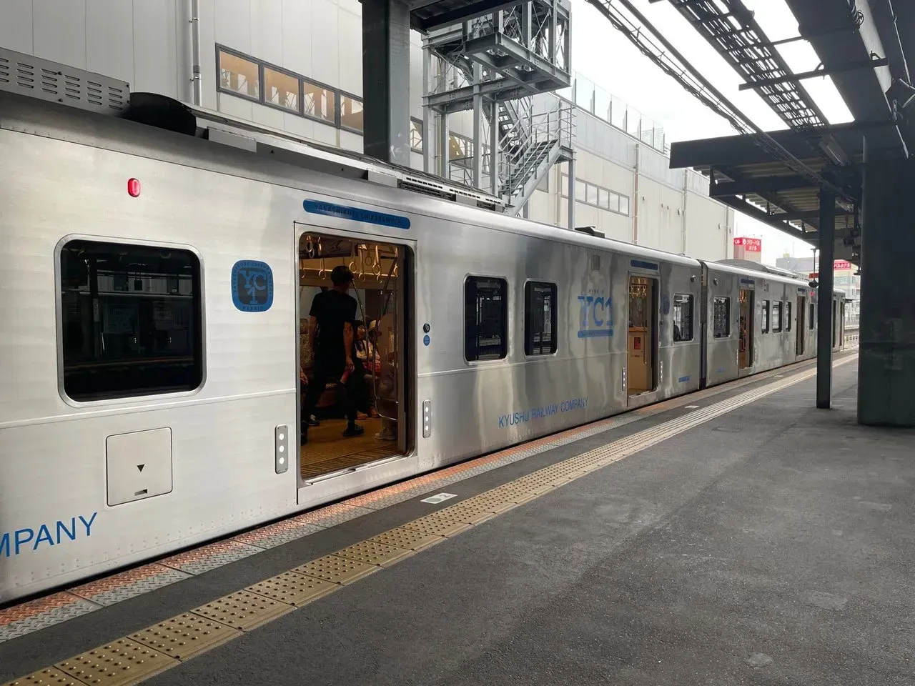 Photo from Swarm at 諫早駅