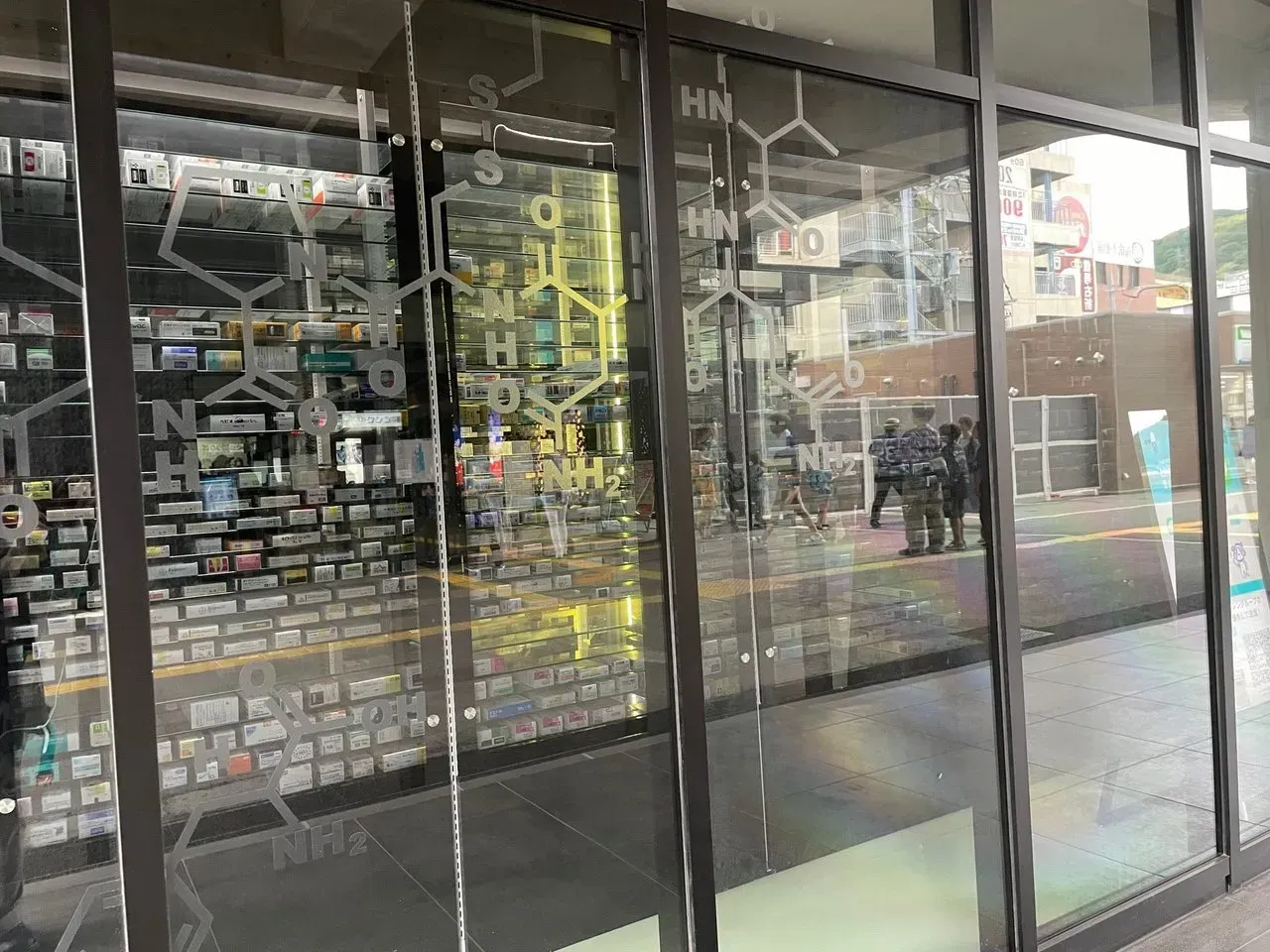 Photo from Swarm at 浦上駅